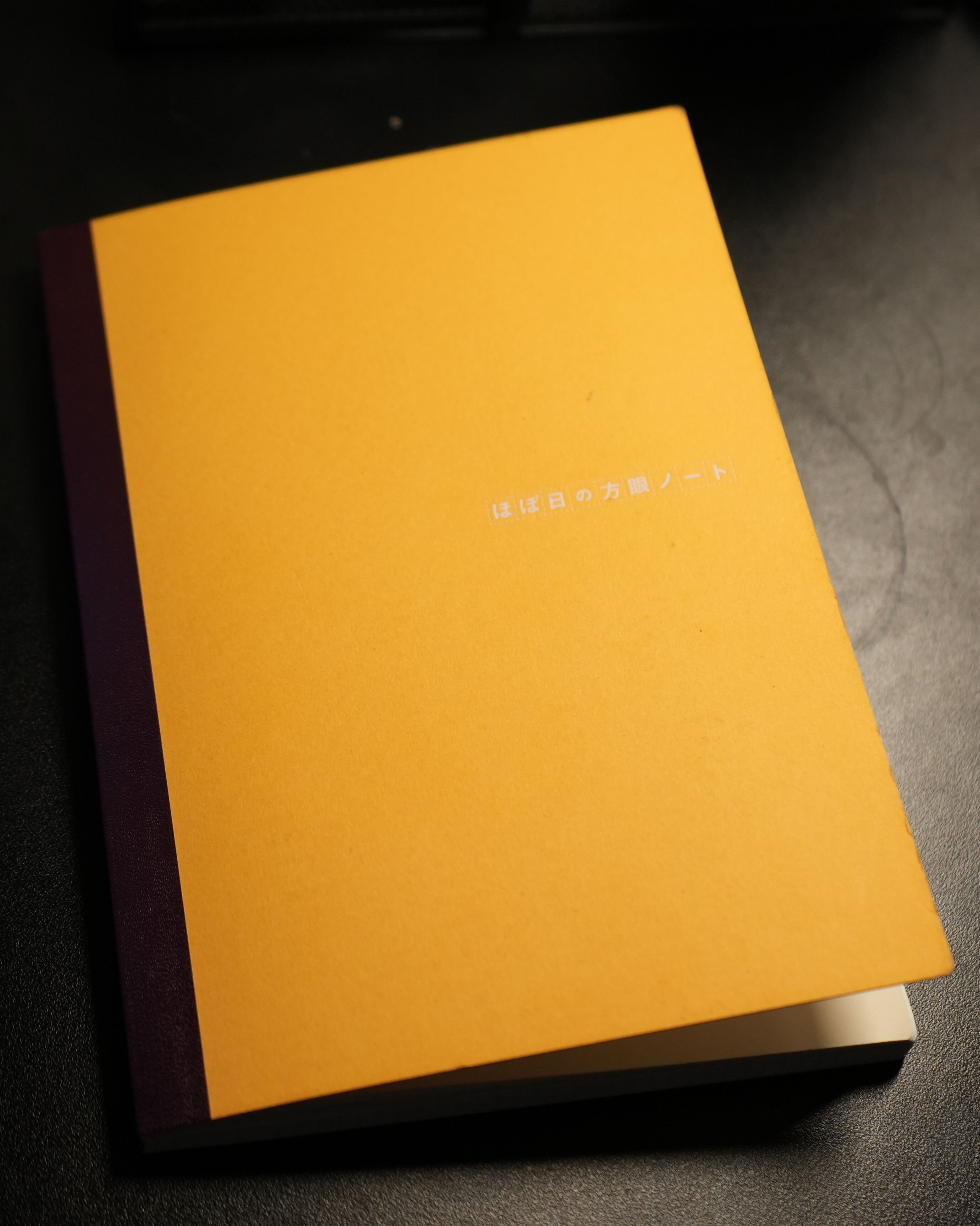 Analoge Planung durch Notizbuch